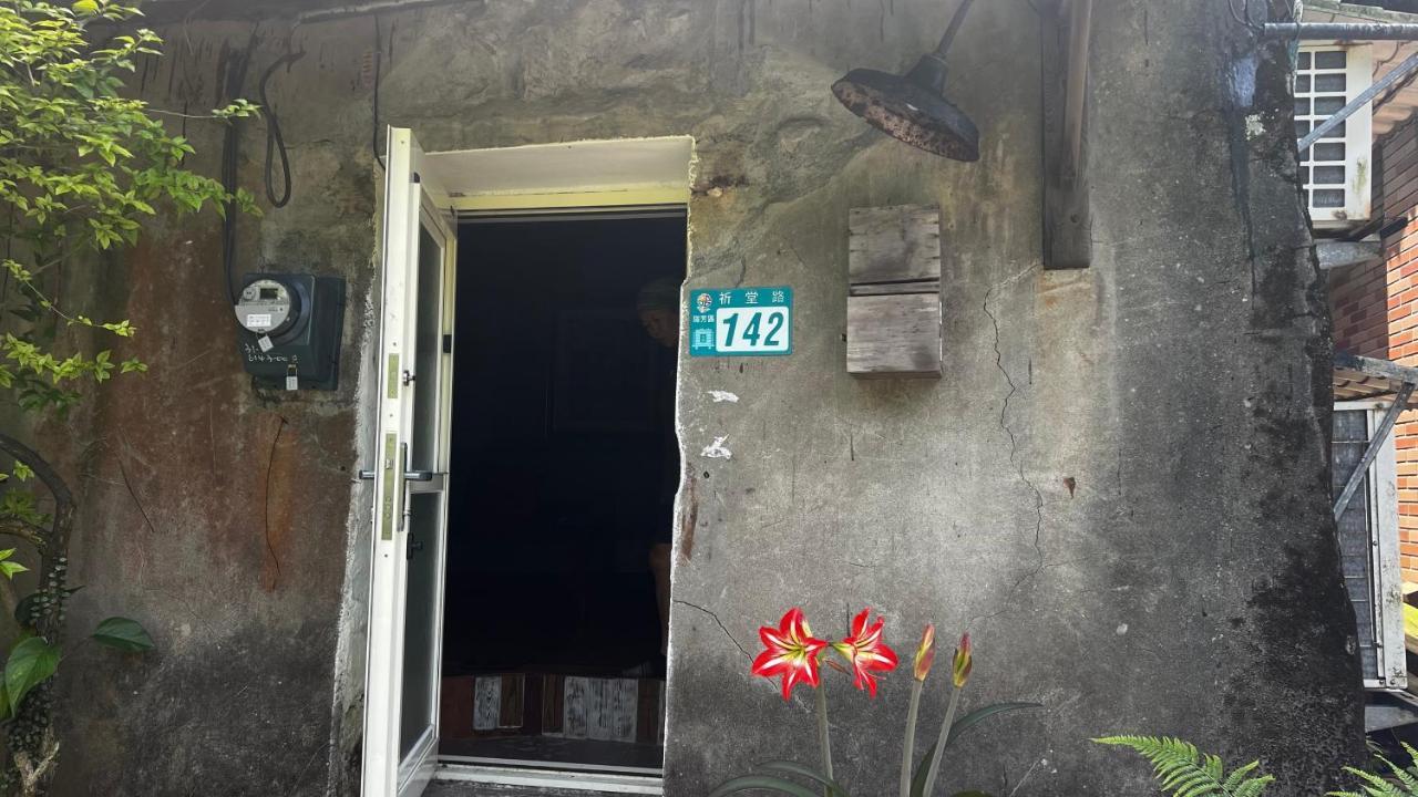 Apartmán Qi Tang Lane Ťiou-fen Exteriér fotografie