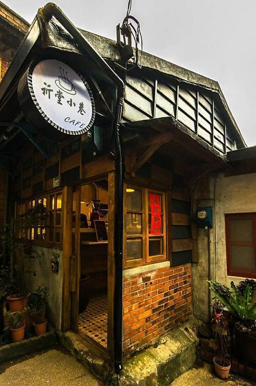 Apartmán Qi Tang Lane Ťiou-fen Exteriér fotografie